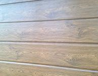 樹(shù)皮紋金屬雕花板